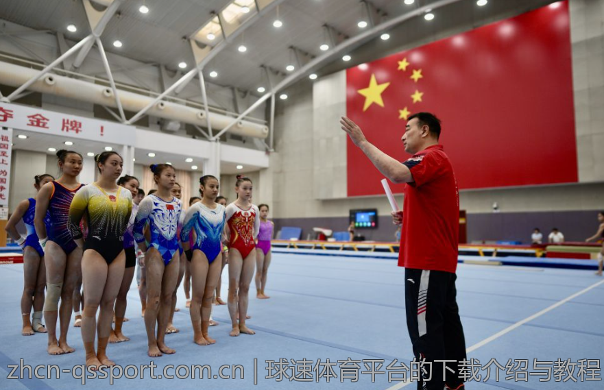 球速体育平台的下载介绍与教程