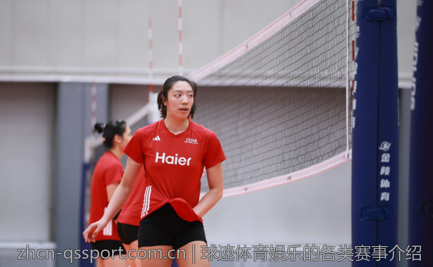 球速体育娱乐的各类赛事介绍