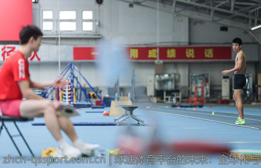 球速体育平台的未来：全球化与本地化的平衡
